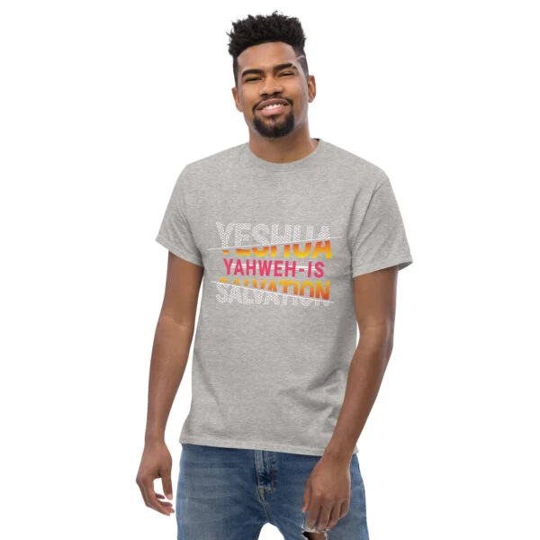 YAHWEH Saves T-shirt - Image 14